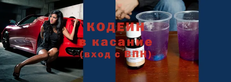 Как найти наркотики Богородск ГАШИШ  COCAIN  Псилоцибиновые грибы  А ПВП  Конопля  МЕФ 