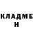 КЕТАМИН VHQ Logan Harrison