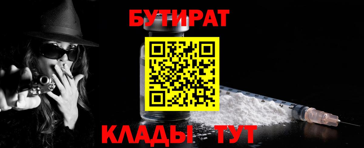MDMA  Богородск  Каннабис  А ПВП СК   Амфетамин   Гашиш  Каннабис  КОКАИН  Меф кристаллы 