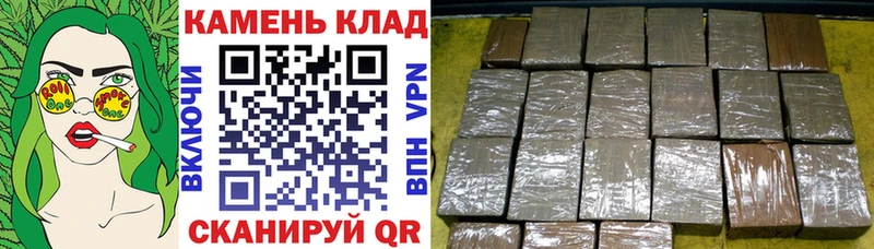 Гашиш hashish  Богородск 