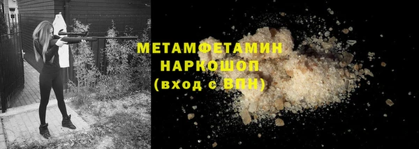 каннабис Переславль-Залесский