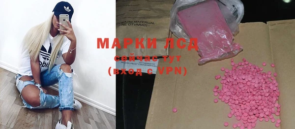 каннабис Переславль-Залесский