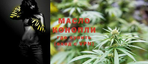 меф Пестово