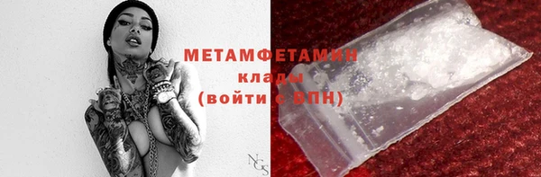 наркотики Пересвет