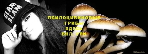 каннабис Переславль-Залесский