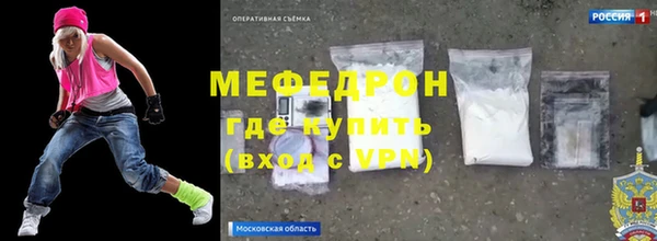 каннабис Переславль-Залесский
