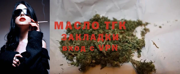 каннабис Переславль-Залесский