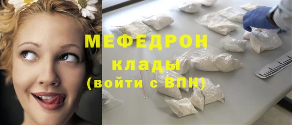 ПСИЛОЦИБИНОВЫЕ ГРИБЫ Галич