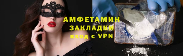 каннабис Переславль-Залесский