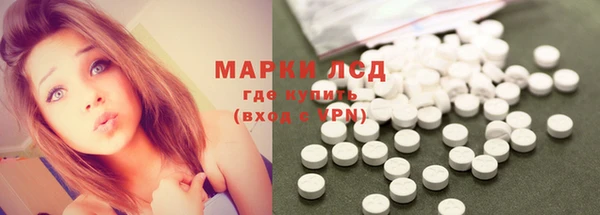 меф Пестово
