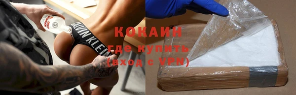 каннабис Переславль-Залесский