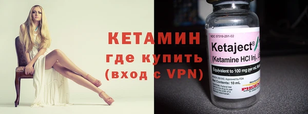 наркотики Пересвет