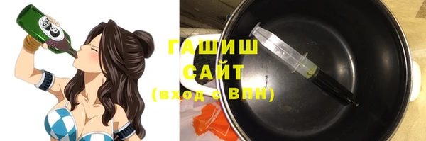меф Пестово