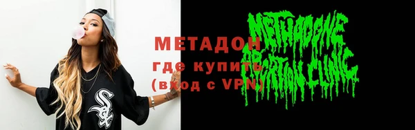 наркотики Пересвет