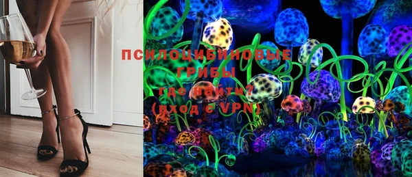 меф Пестово