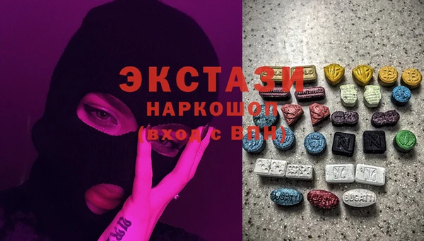 наркотики Пересвет