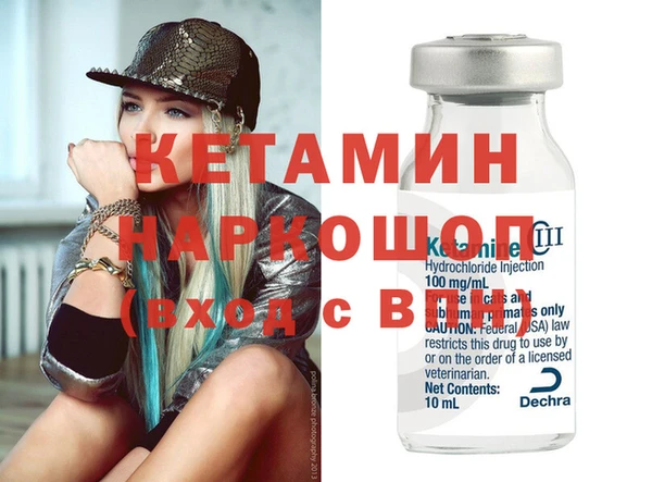 каннабис Переславль-Залесский