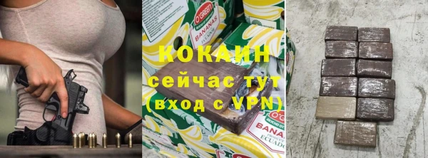 меф Пестово