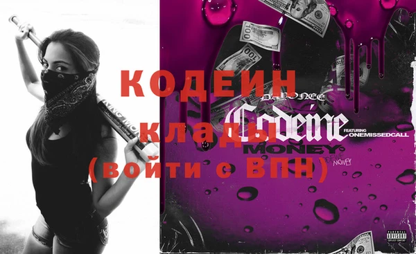 меф Пестово