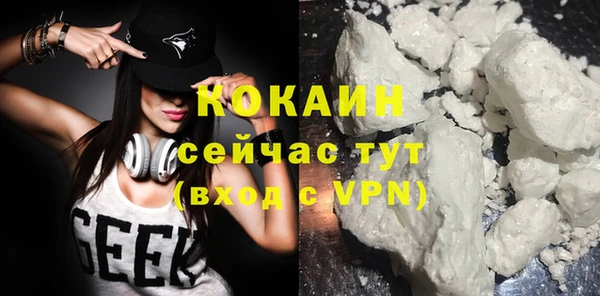 каннабис Переславль-Залесский