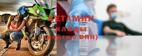 меф Пестово