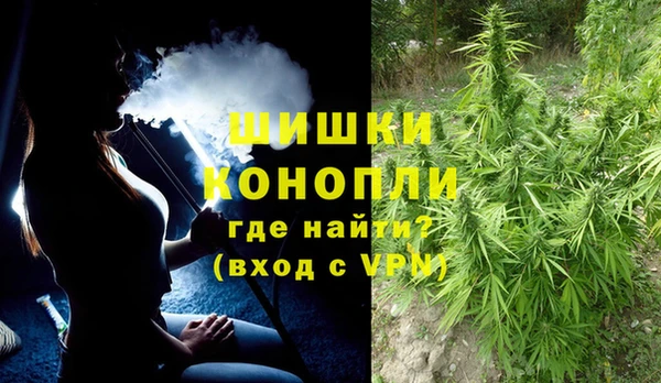 каннабис Переславль-Залесский