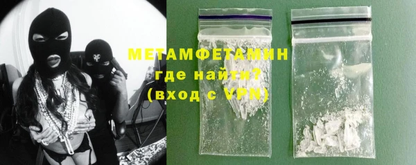 каннабис Переславль-Залесский