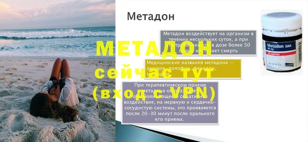 наркотики Пересвет