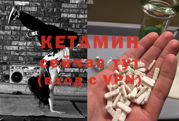 наркотики Пересвет
