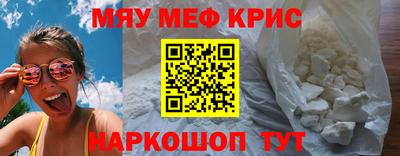 скорость mdpv Балаково