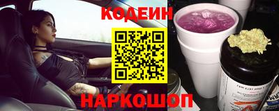 мет Азнакаево