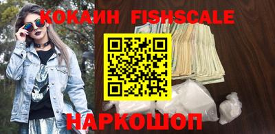 мдма Берёзовский