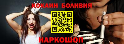 мдма Берёзовский