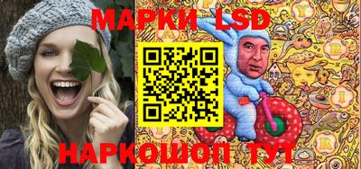 мдма Берёзовский