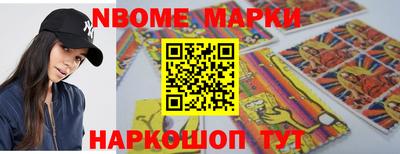 мдма Берёзовский