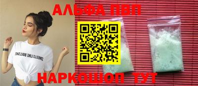 мдма Берёзовский