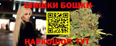 прущий лед Абакан