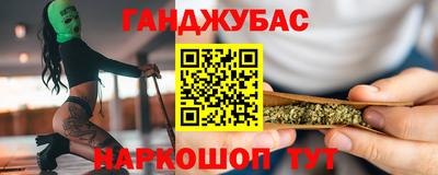 первитин Балашиха