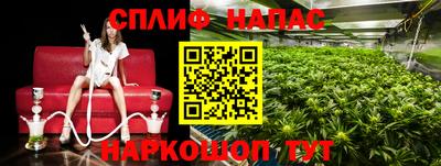 первитин Балашиха