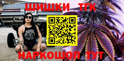 скорость mdpv Балаково