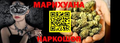 первитин Балашиха