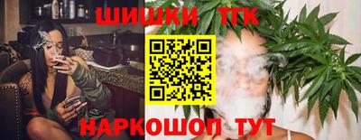 мдма Берёзовский