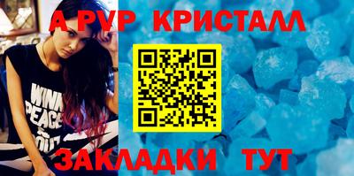 мдма Берёзовский