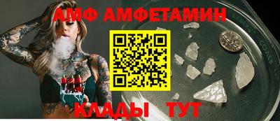 скорость mdpv Балаково