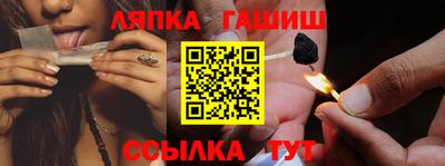 скорость mdpv Балаково