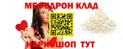 мдма Берёзовский