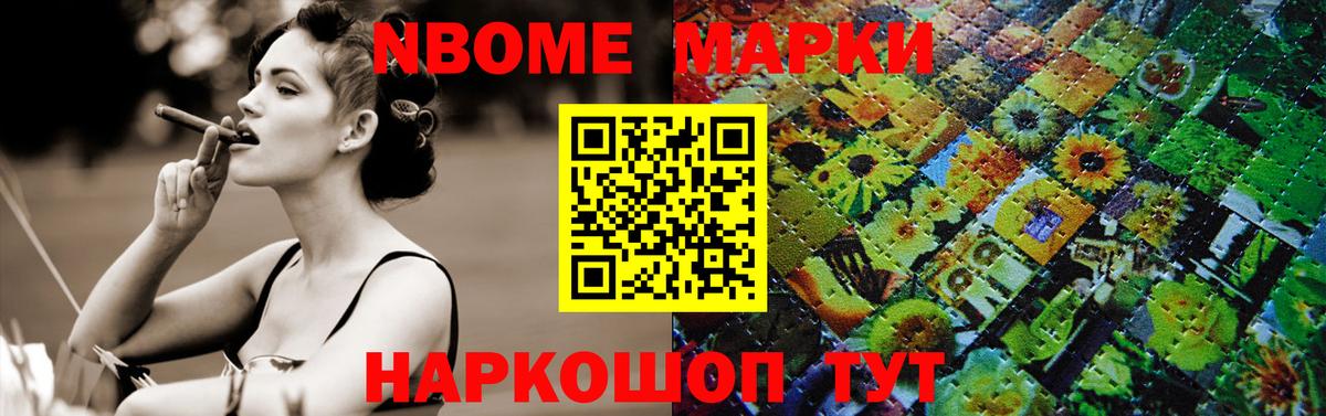 Богородск  ссылка на мегу зеркало  Вход с VPN  ЛСД экстази ecstasy 
