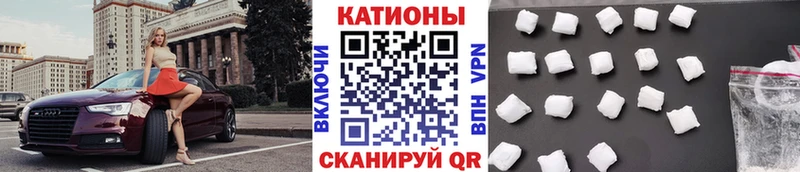 Мефедрон мяу мяу  где найти наркотики  Богородск 