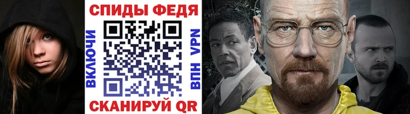 МЕТАМФЕТАМИН Methamphetamine  наркошоп  Богородск 
