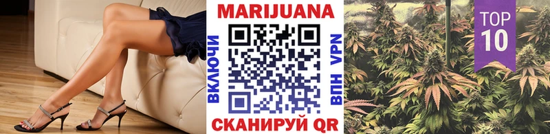 цена наркотик  Богородск  Марихуана сатива 